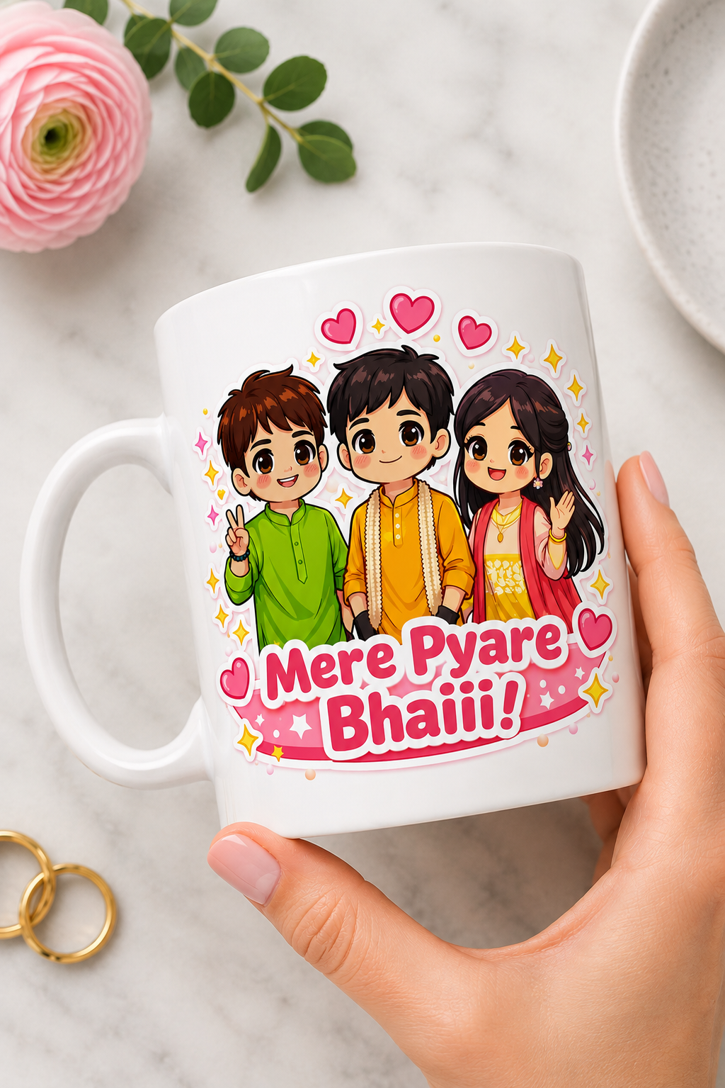 Mere Pyare Bhai Coffee Mug | Raksha Bandhan Gift Mug for Brother