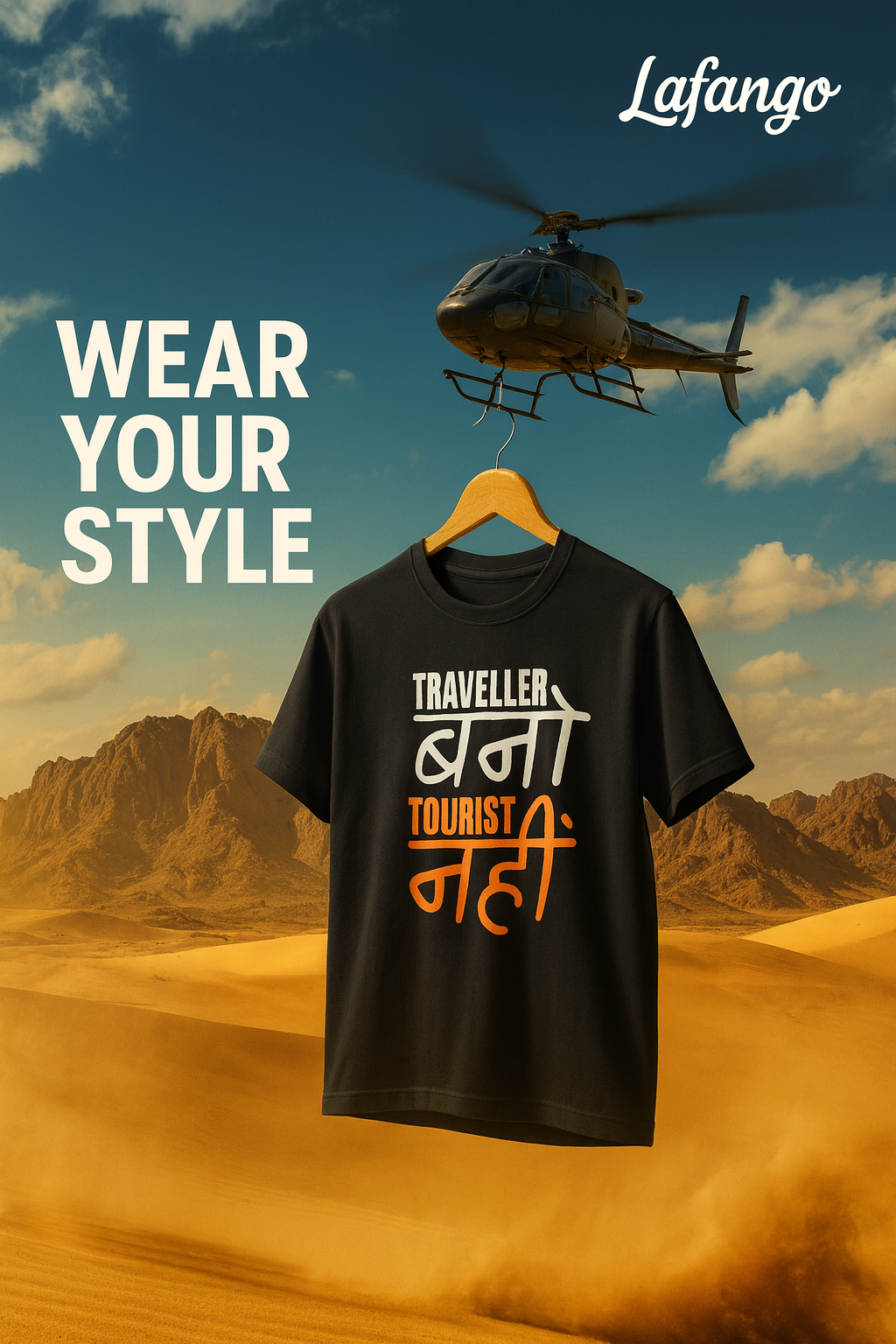 Printed & Plain T-Shirts