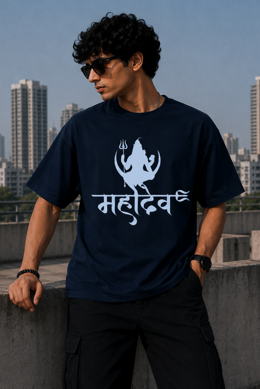 Mahadev Oversize T-Shirt | Spiritual Graphic Unisex Streetwear