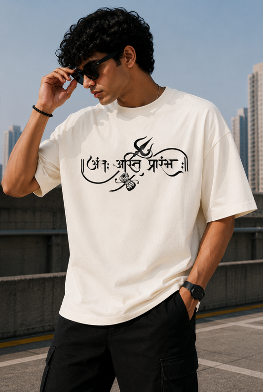 Ant Arambh Prabhm Oversize T-Shirt | Spiritual Graphic Unisex Streetwear